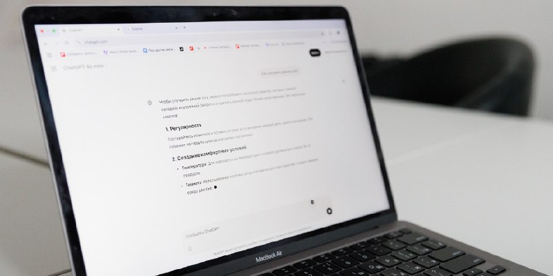 Как ChatGPT упрощает
