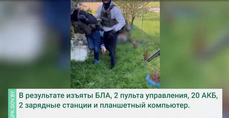 лидские пограничники