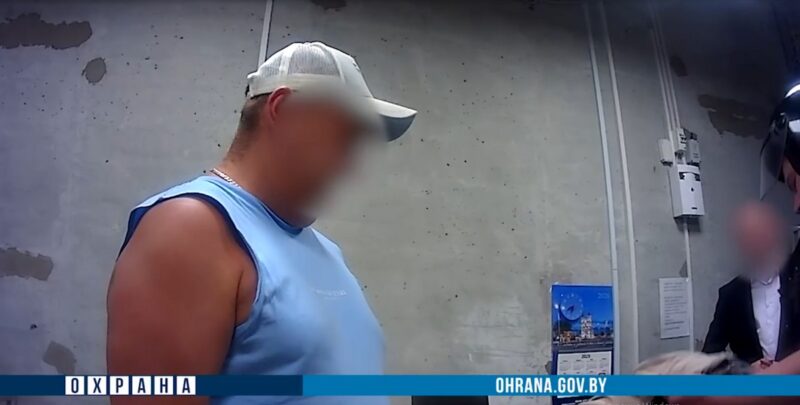 Предприниматель
