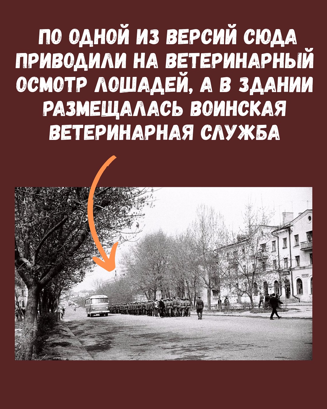 Космонавтов