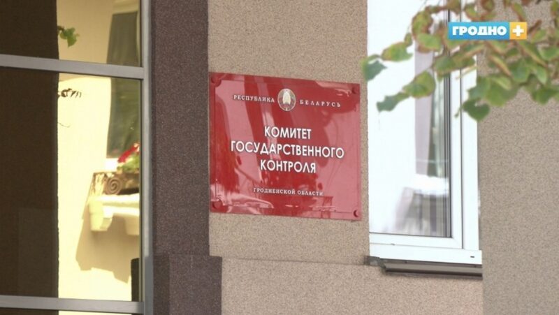 В Беларуси живут