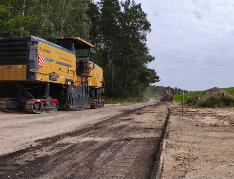 Гродно на ремонте