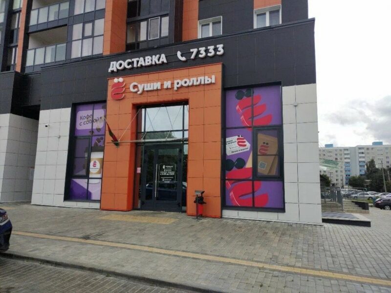 в Беларуси
