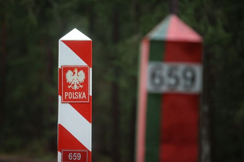 Беларусь выступила против