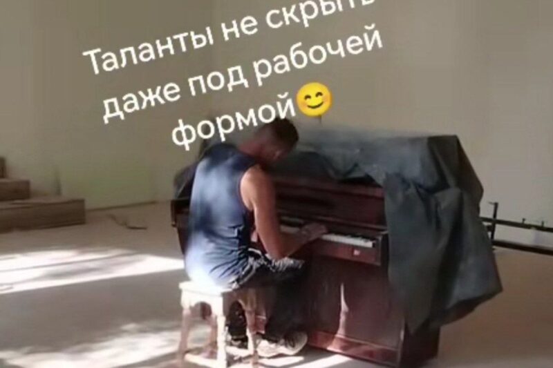 белорусский строитель