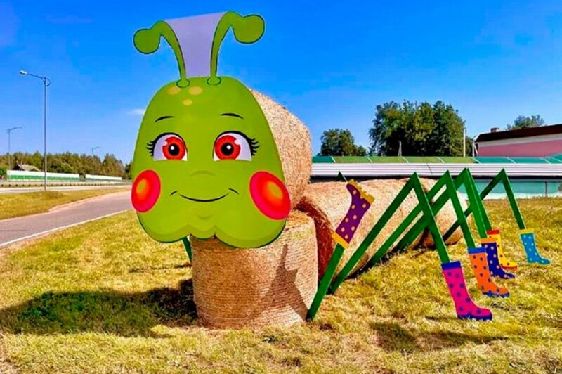 Соломенные 