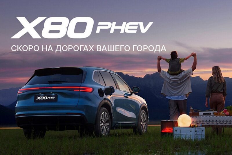 «БЕЛДЖИ» 