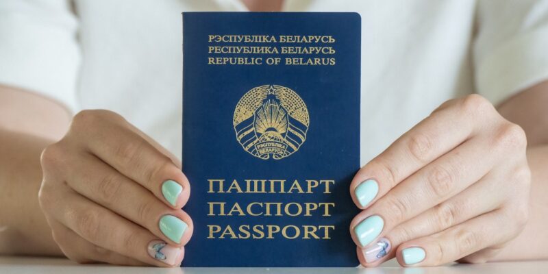 Новый паспорт оказался недействительным