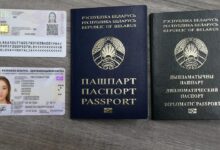 Владельцам ID-карт упростили доступ