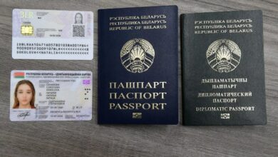Владельцам ID-карт упростили доступ