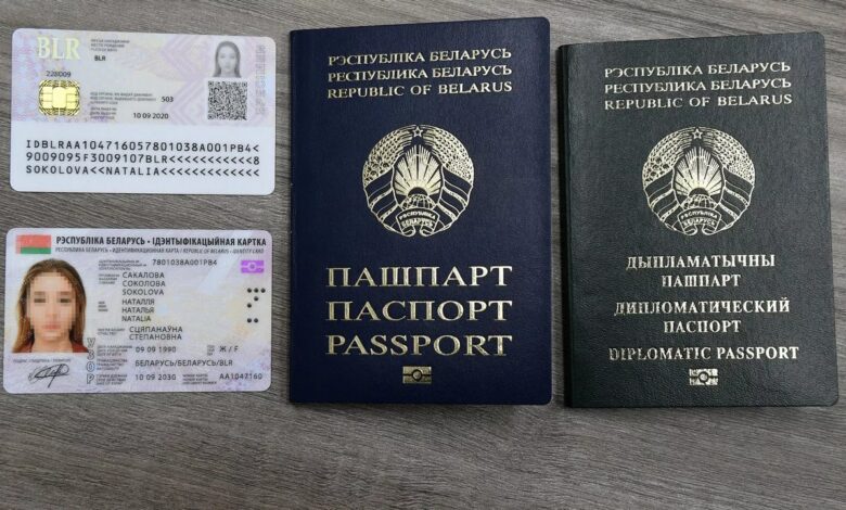 Владельцам ID-карт упростили доступ