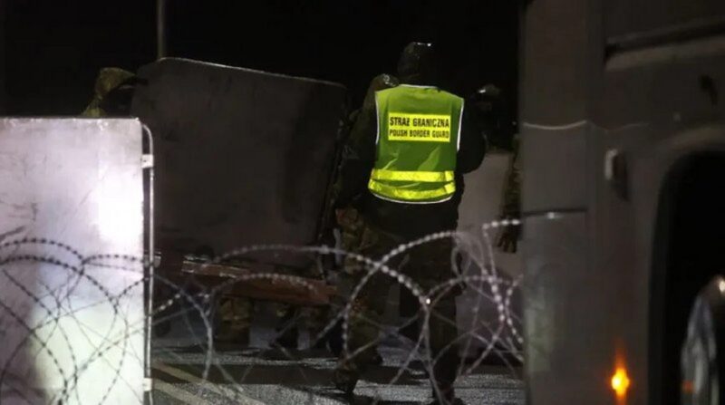 Открытие