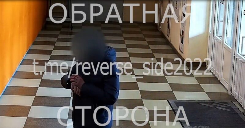 Белорус
