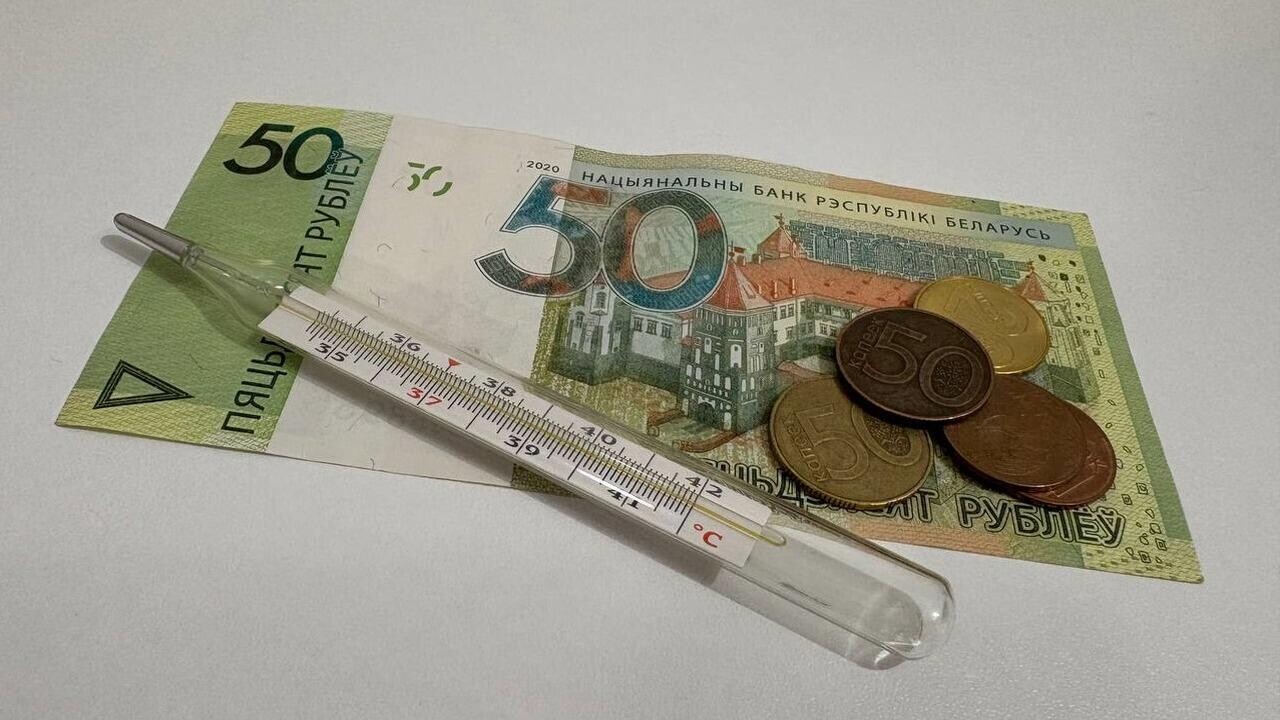 Больничные в 2025 году