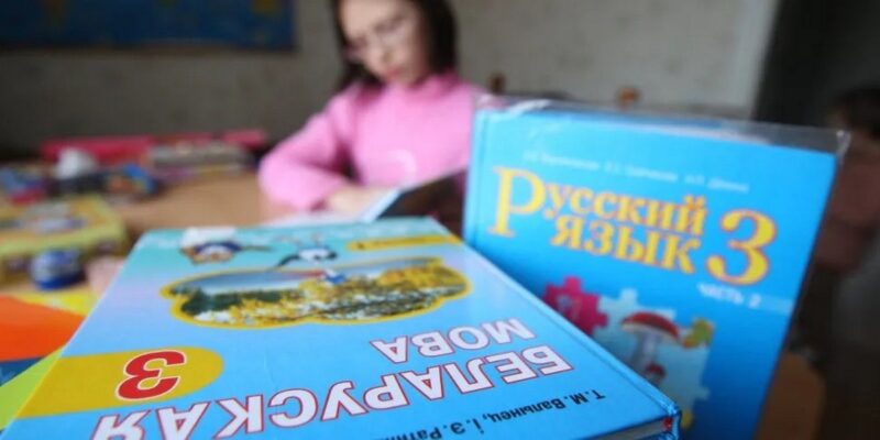 Минобразования 