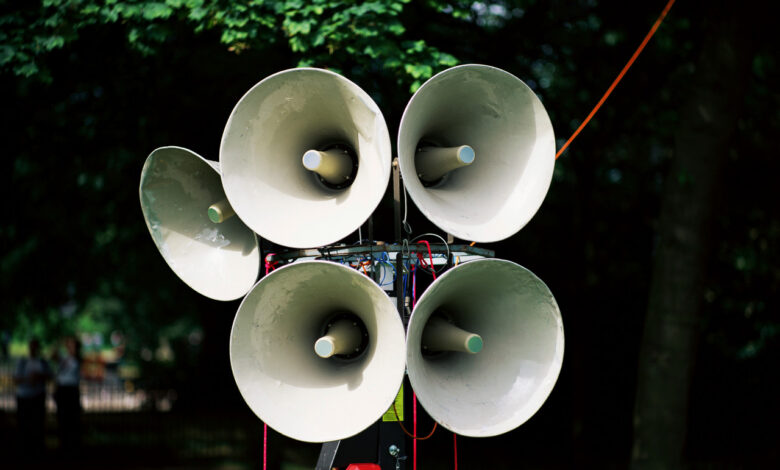 Единый день безопасности