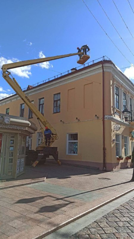 Гродно 