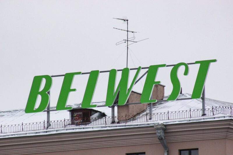 В Беларуси