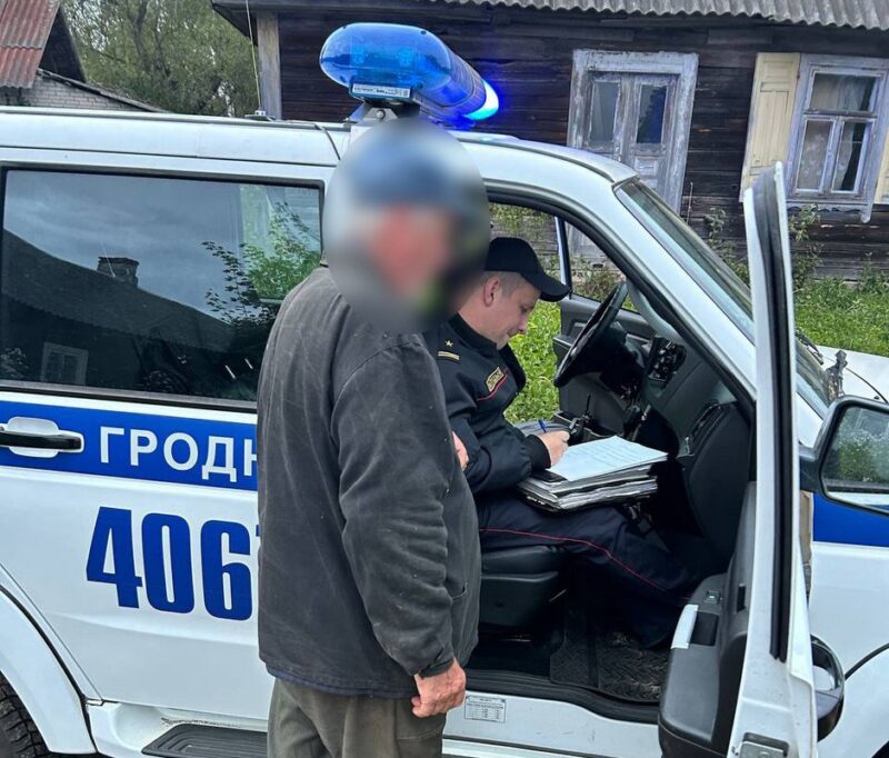 Спасатели помогли