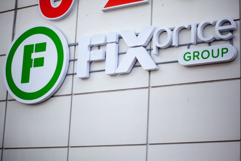 В Fix Price