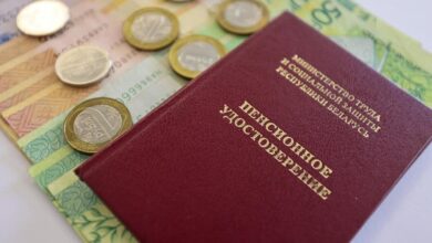 Секреты пенсионного стажа