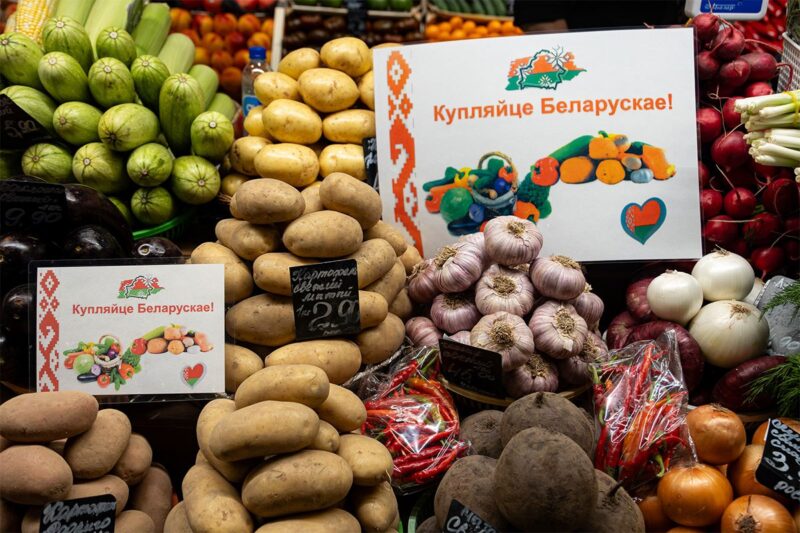 В Беларуси
