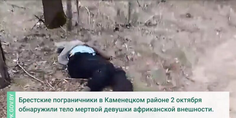 На границе Беларуси