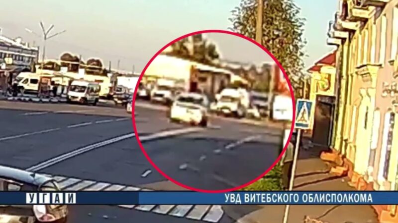 в Беларуси