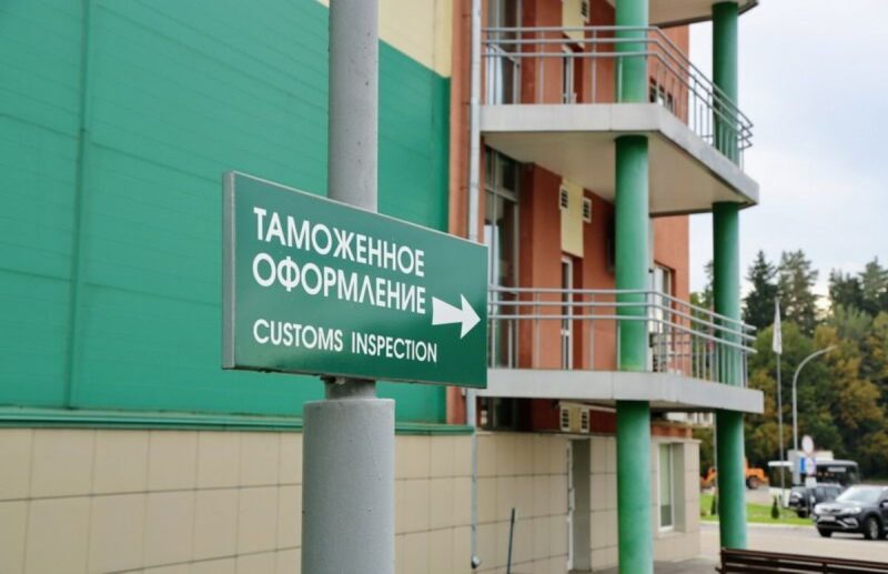 чем