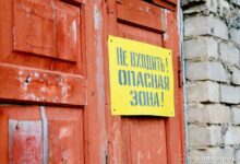 Городские «заброшки»