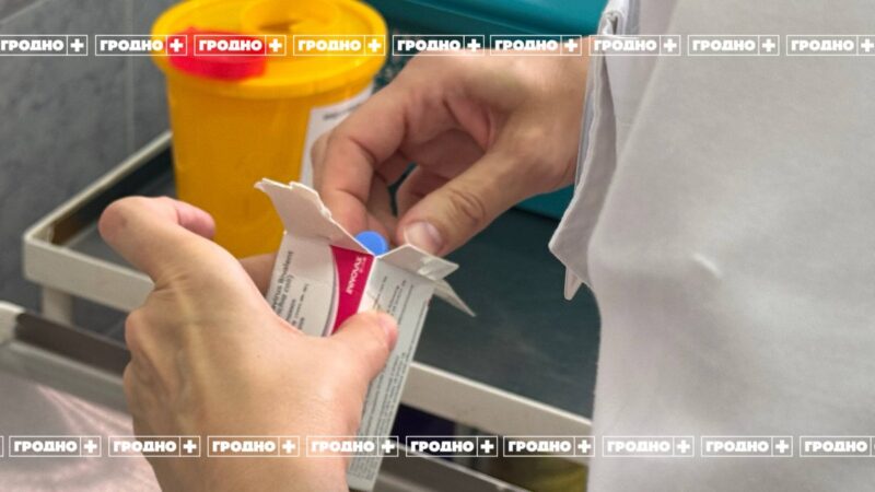 Вакцинация от ВПЧ 