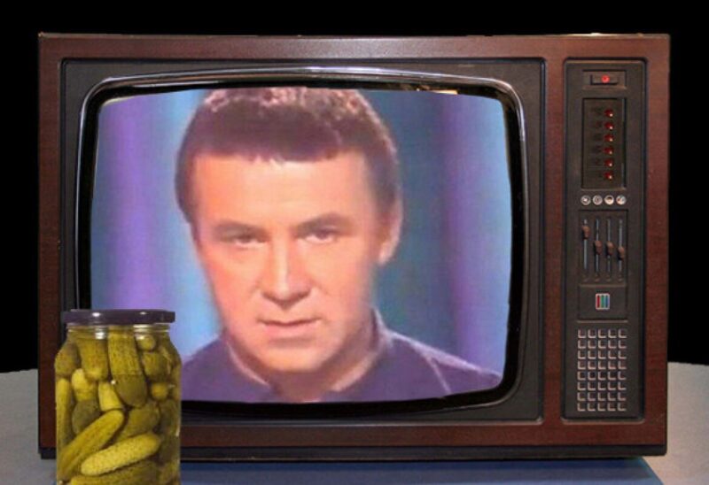 кем 