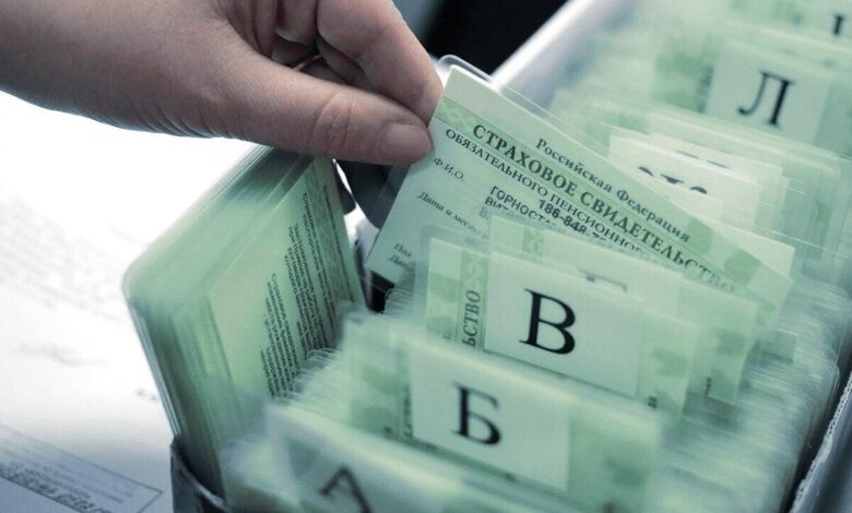 Госуслуги в Москве стали