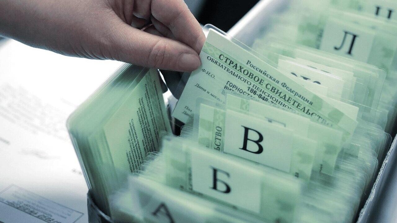Госуслуги в Москве стали
