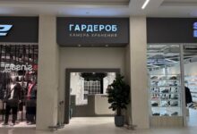 ТРК TRINITI