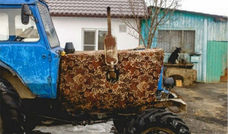смотрите