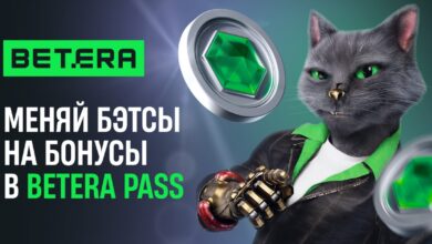 Betera запускает постоянную геймификацию