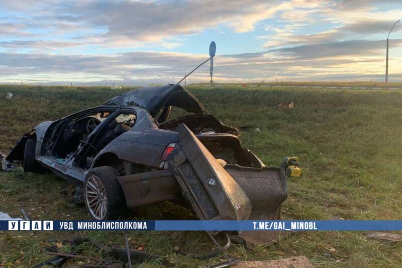 25-летний водитель погиб