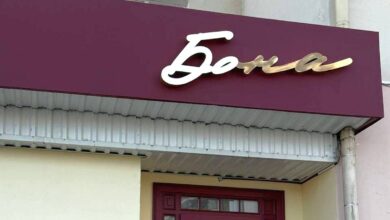 В центре Гродно к открытию готовится