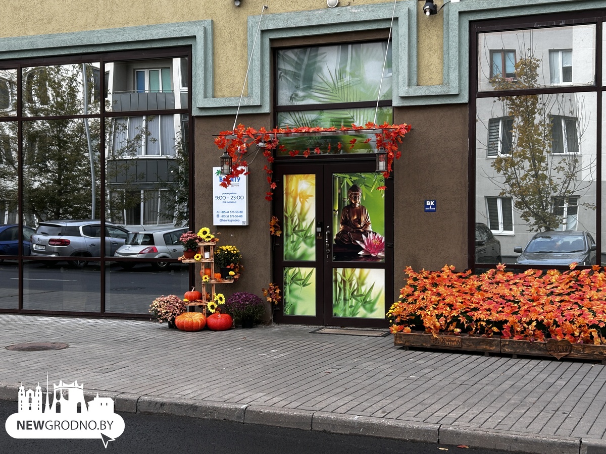 Самые фотогеничные осенние локации Гродно