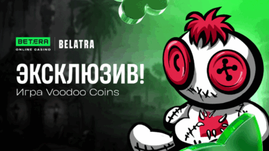 Колдовство и куклы вуду