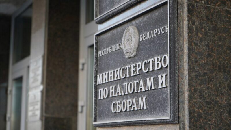 Кого налоговая проверяет