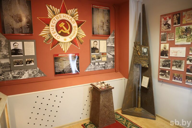уникальный экспонат 1944 года