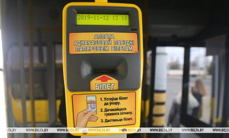 В Беларуси создают единую