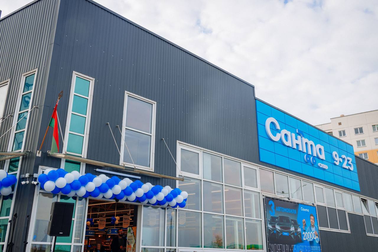 В Гродно открылся новый магазин