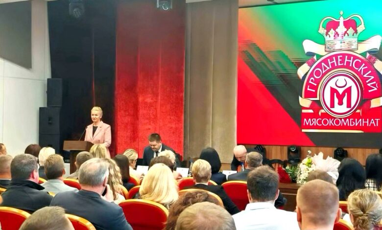 На Гродненском мясокомбинате сменился директор