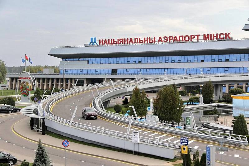 Минский аэропорт