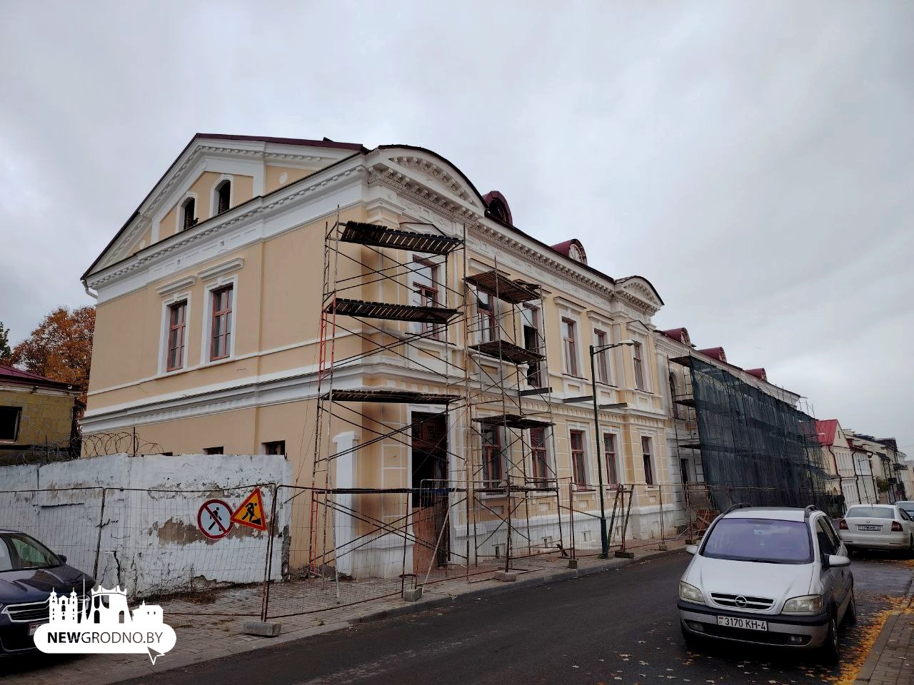 В центре Гродно реконструируют