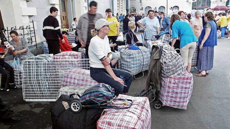 как клетчатая