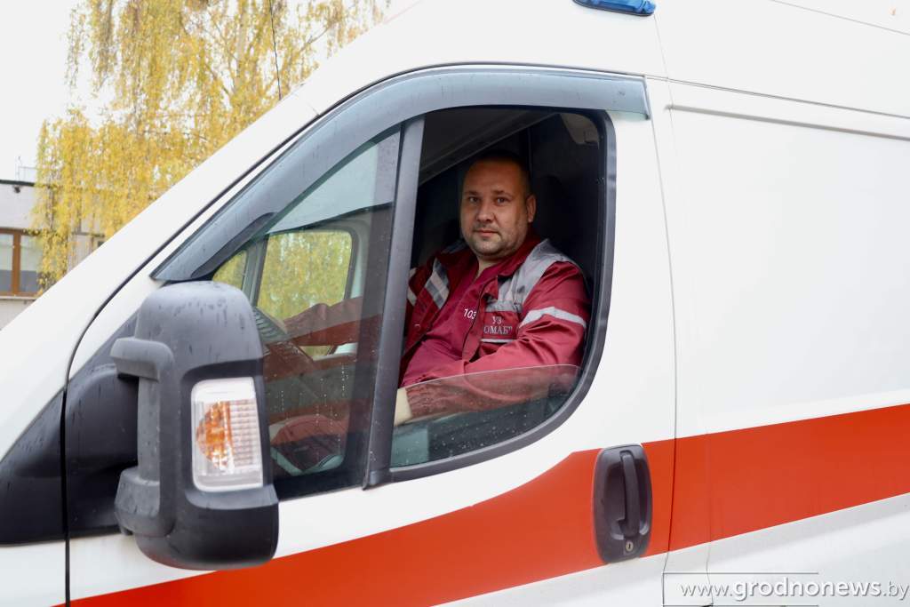 Водитель скорой Денис Юшкевич